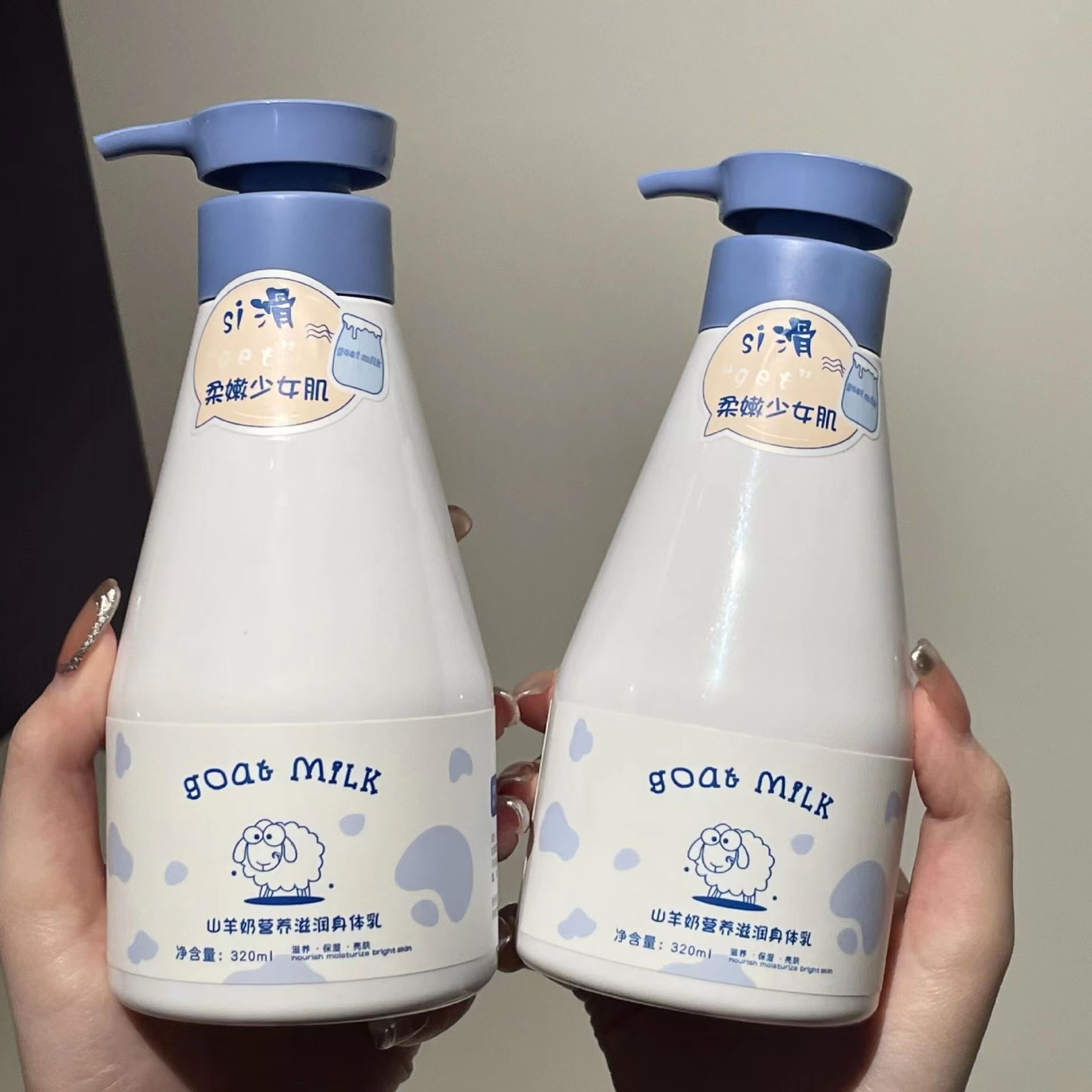 关于七岁男孩身体润肤乳推荐的信息 关于七岁男孩身体润肤乳推荐的信息