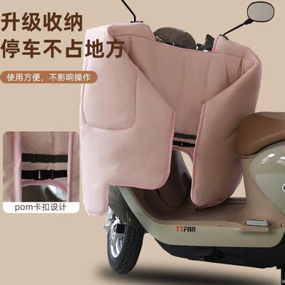 斗篷式电动车挡风被秋冬款加绒加厚防水电瓶摩托车防雨罩四季通用