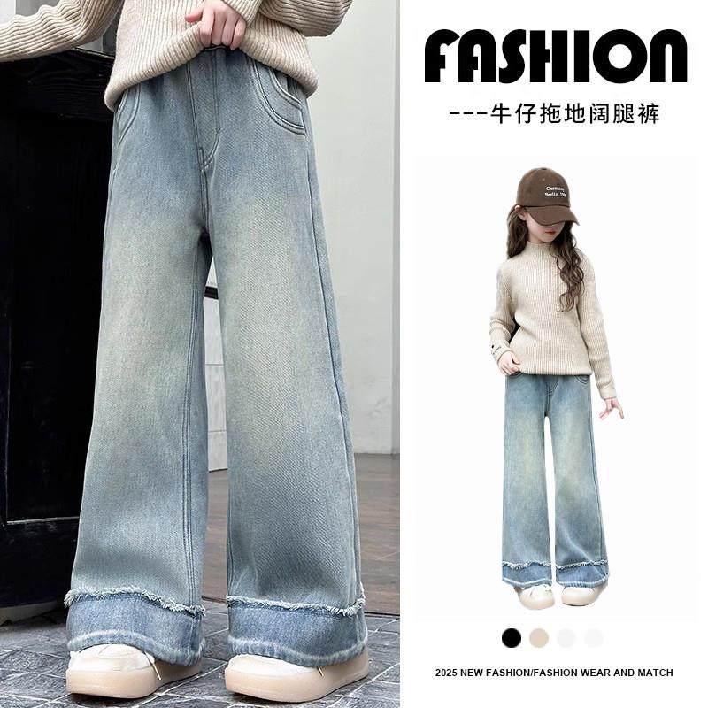 女童牛仔阔腿裤春秋季2025新款中大儿童装夏薄款天丝直筒防蚊裤子,童装/婴儿装/亲子装,裤子,淘宝优惠券,粉丝福利购,淘宝优惠卷