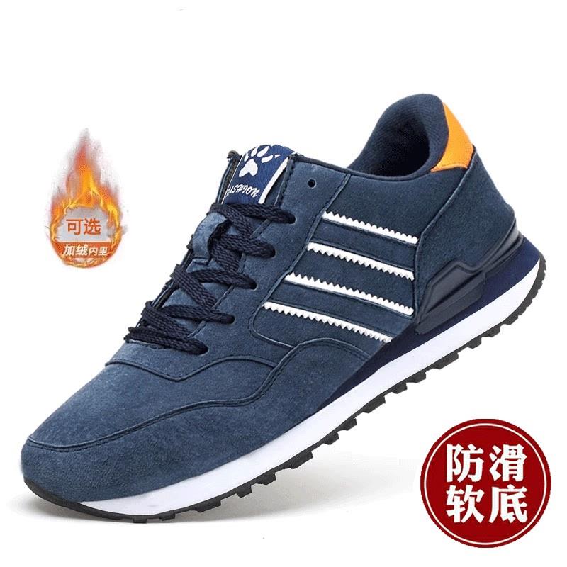 品牌男鞋真皮软底运动鞋断码清仓春秋款时尚休闲跑步鞋男特价捡漏