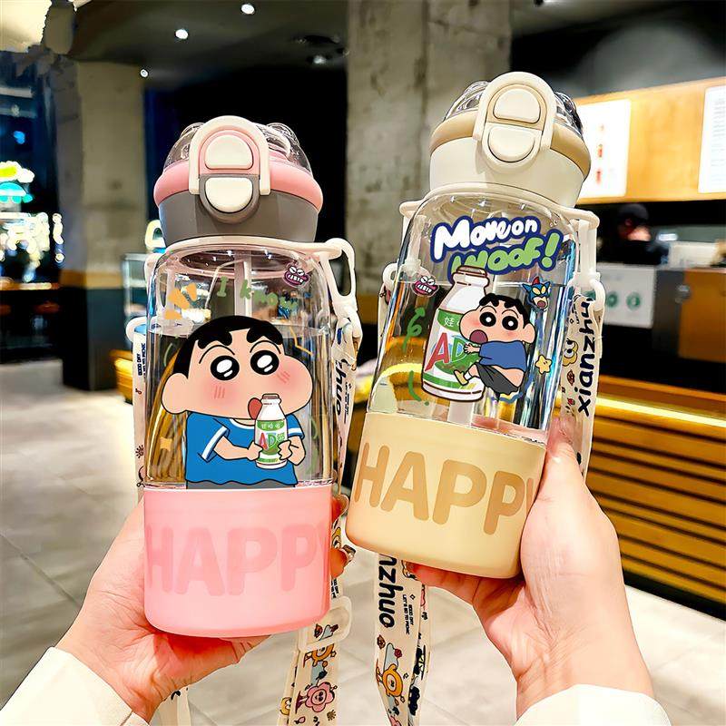 蜡笔小新水杯夏日新款儿童杯便携跨绳学生上学专用吸管水壶高颜值,餐饮具,吸管杯,淘宝优惠券,粉丝福利购,淘宝优惠卷