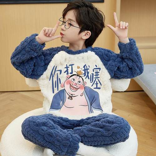 男童太乙真人睡衣秋冬加厚珊瑚绒儿童哪吒法兰绒大童青少年家居服