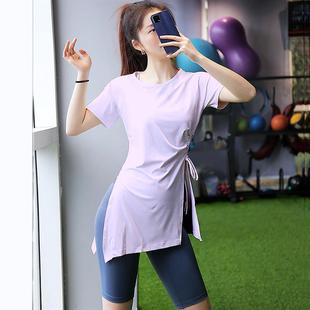 健身衣女速干侧开衩遮尴尬防走光宽松运动短袖 长款 T恤瑜伽上衣夏