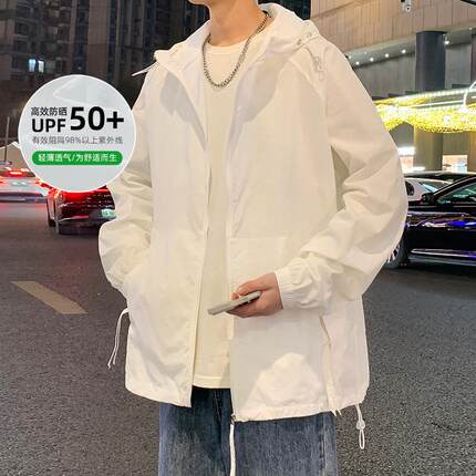 防晒衣男夏季2025新款连帽宽松潮流防紫外线薄款透气男生夹克外套