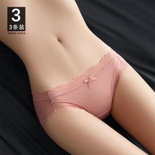 2025夏季 性感纯棉裆抗菌内裤 新款 薄款 头 女士蕾丝女生女款 三角短裤