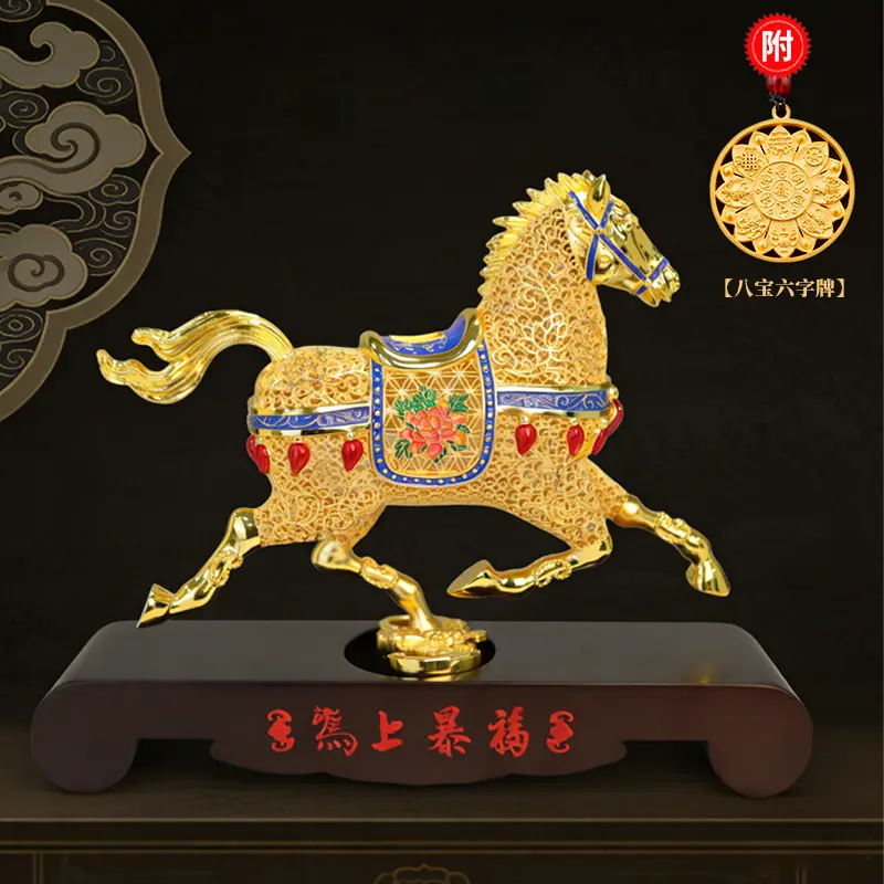 《马上暴福》花丝珐琅飞马摆件 高端商务礼品 节日庆典佳品