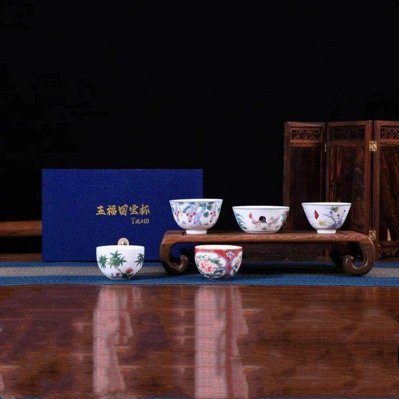 王锡良王采五福国宝杯仿古茶具茶杯礼盒装送礼送客户商务礼品