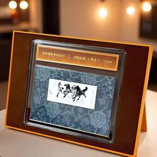 摆件 中国邮政 小型张合金纪念版 奔马 中国珍邮马年纪念 徐悲鸿