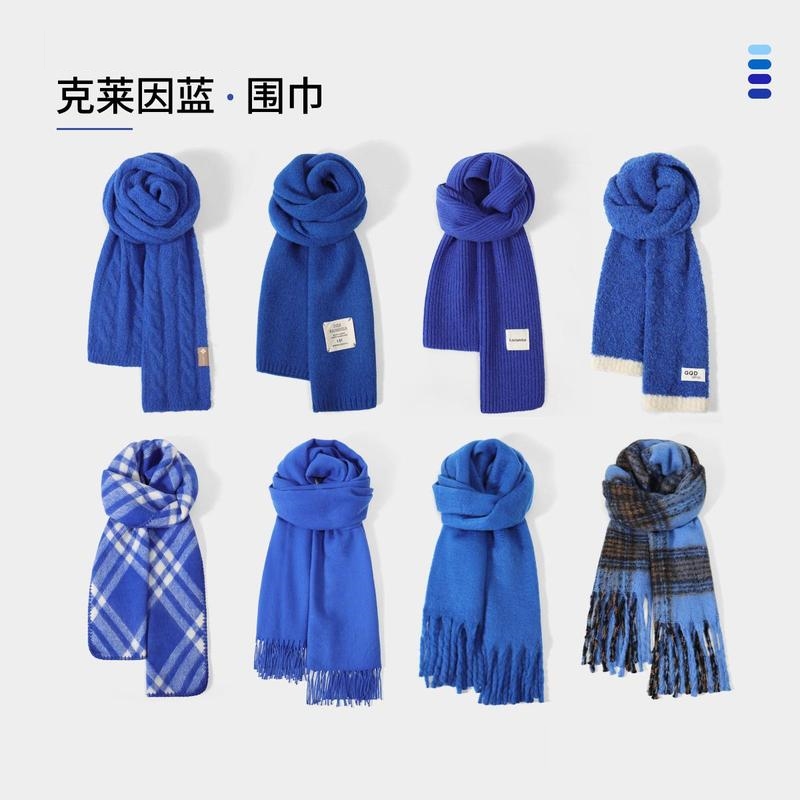 蓝色围巾新款围脖浅蓝色韩版保暖高级感毛线冬天披肩高级感女