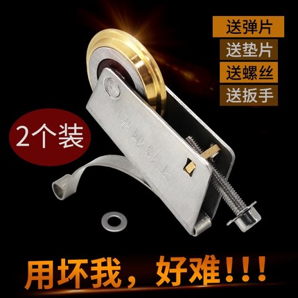 推拉门底部滑轮衣柜门滑轮下轮移门厨房轮子地轨道玻璃门滑轮