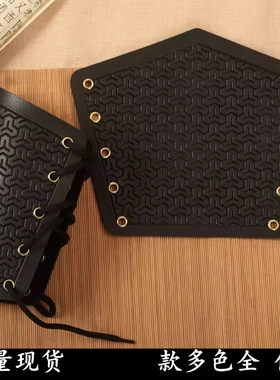 护腕古风汉服刺绣束袖锦衣卫飞鱼服配饰黑色山文甲皮革护臂男