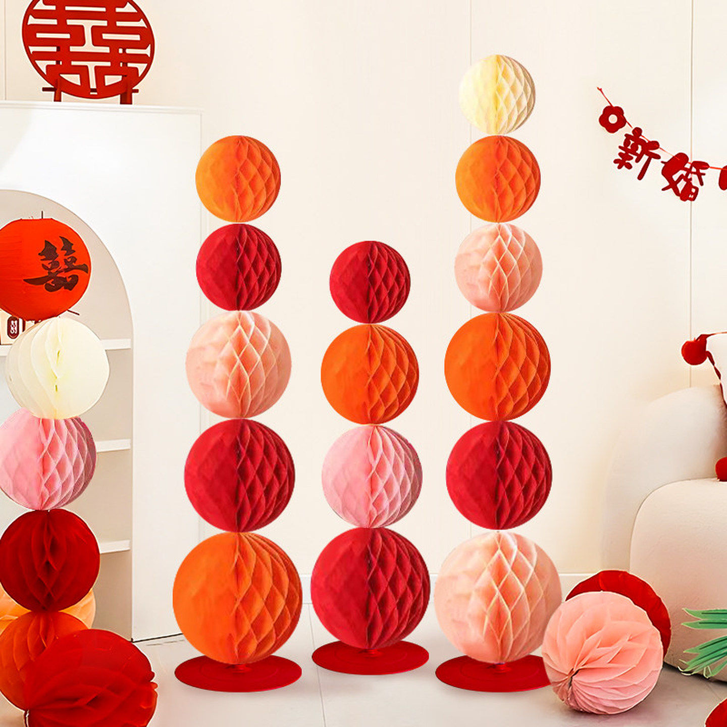 灯笼立柱新年红灯笼春节结婚装饰儿童生日场景布置蜂窝球装饰,节庆用品/礼品,灯笼,淘宝优惠券,粉丝福利购,淘宝优惠卷