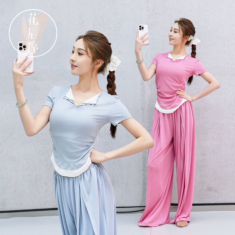 花辰序现代舞蹈服练功服女上衣