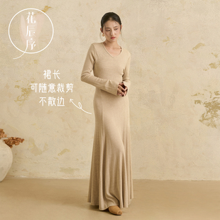 花辰序古典舞蹈服2025新款针织连衣裙气质温柔V领修身显瘦长裙子