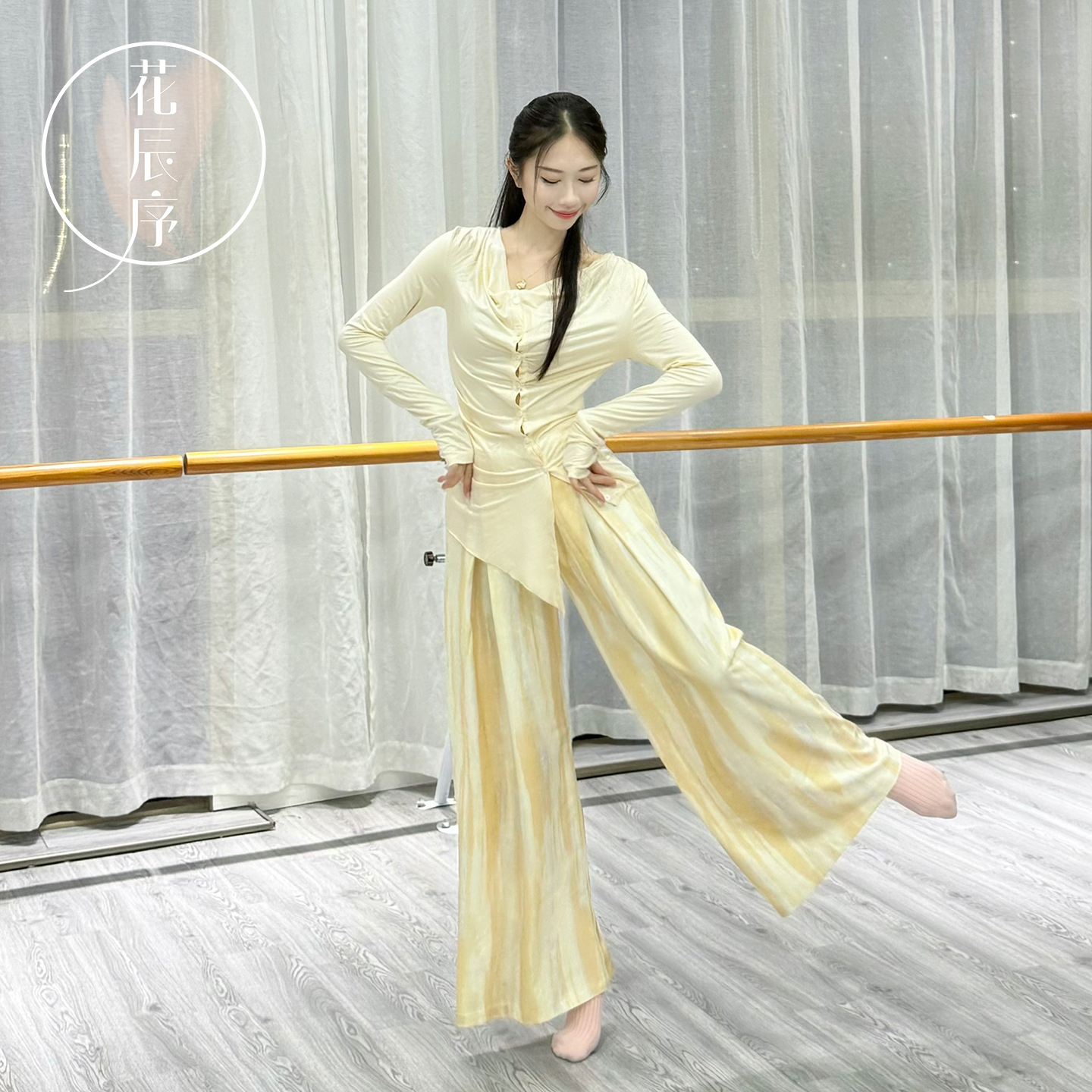 古典舞服女2025新款开衫长袖上衣