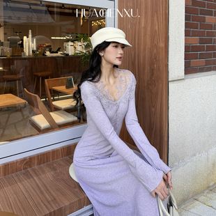 花辰序温柔风紫色蕾丝针织连衣裙长袖气质氛围感收腰修身A摆长裙