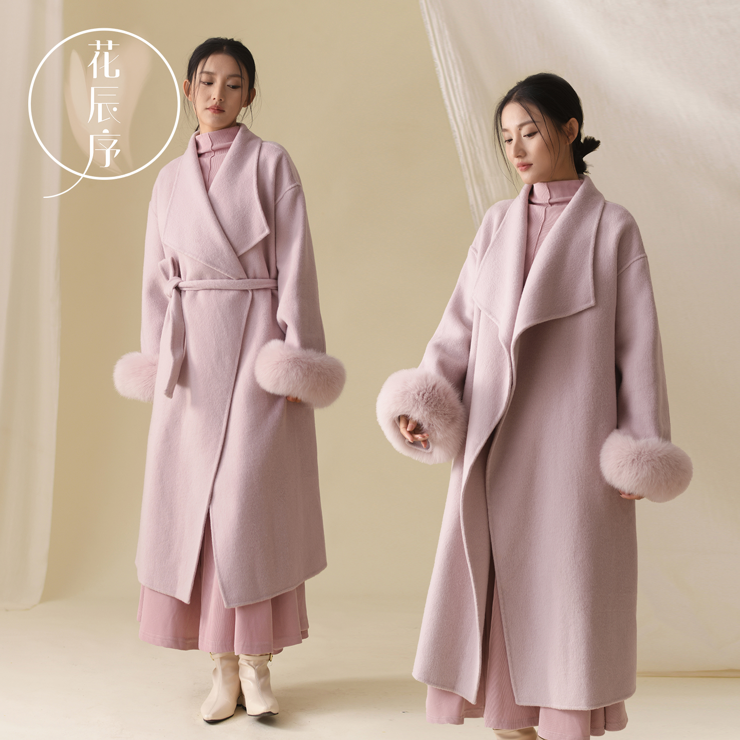 温柔风羊绒大衣女长款大翻领毛毛