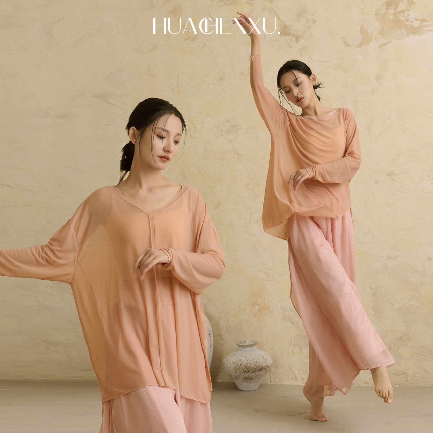 花辰序古典舞服女长袖宽松罩衫