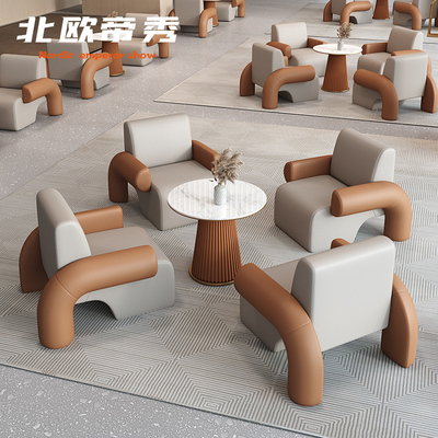 帝秀一桌四椅洽谈桌椅组