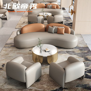 接待会客商务酒店大堂大厅贵宾会所休息区贵宾弧形售楼处洽谈沙发
