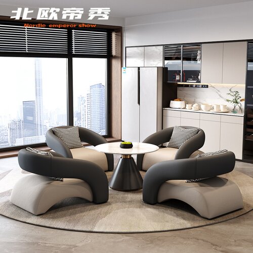 洽谈桌椅轻奢现代售楼处