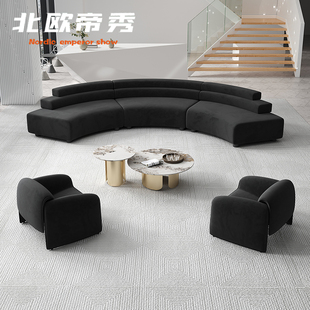 会客洽谈沙发酒店大堂卡座贵宾会所弧形大厅接待售楼处沙发组合