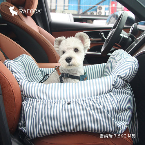 Radica考杜拉防泼水车载