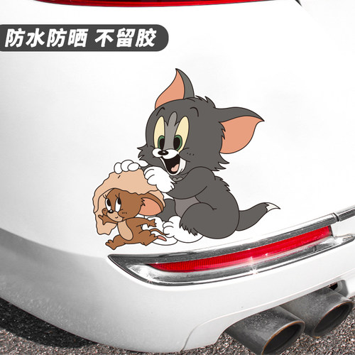 导气槽材质猫和老鼠车贴