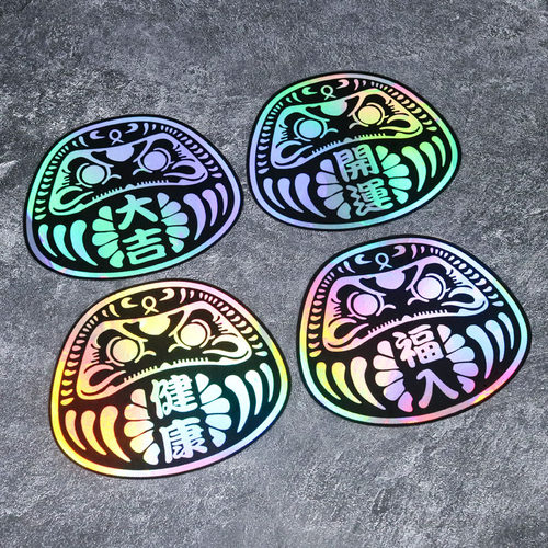 日系达摩潮流JDM改装车贴祈福平安卡通吉祥物贴纸笔记本电动车贴