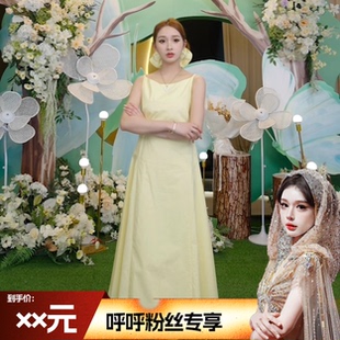 連衣裙 ZJ2405L006 時尚 氣質法式 呼呼專享 左覺女裝
