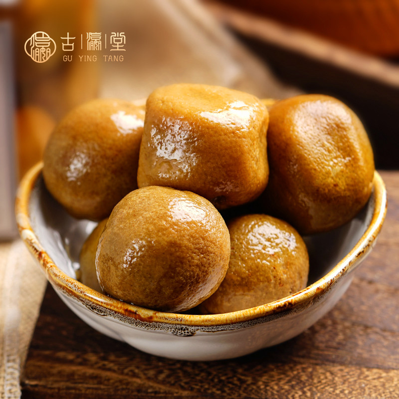 古瀛堂咸柠檬大瓶罐装软糯柔和特色老南檬老坛腌制港式饮品咸柠七,零食/坚果/特产,蔬果干/香菇干/混合果干,淘宝优惠券,粉丝福利购,淘宝优惠卷