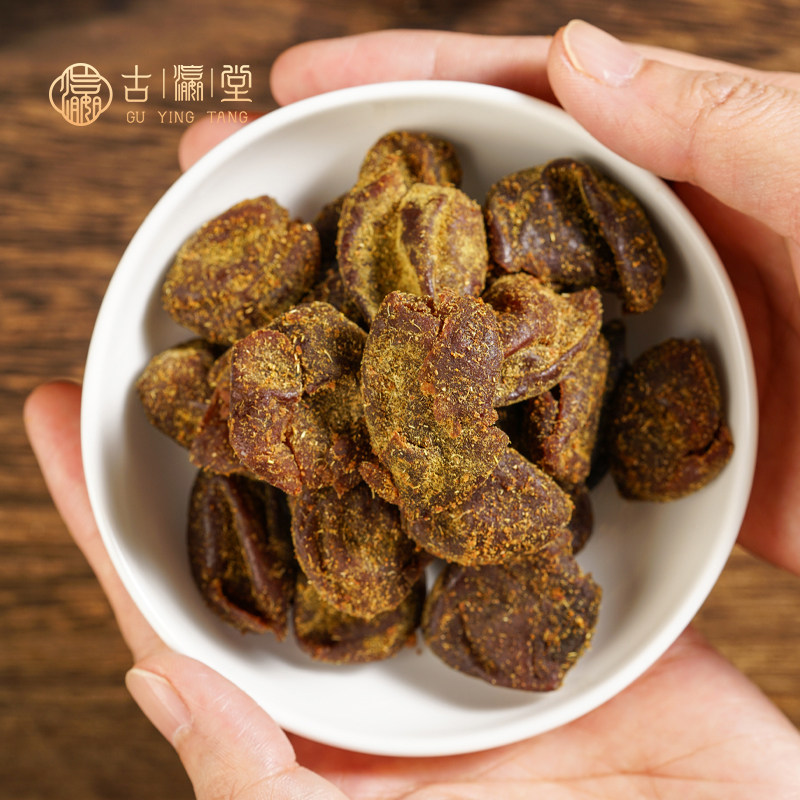 甘草黄皮干老广东无核甘草凉果脯古法原味黄皮果干脯蜜饯休闲零食,零食/坚果/特产,黄皮,淘宝优惠券,粉丝福利购,淘宝优惠卷