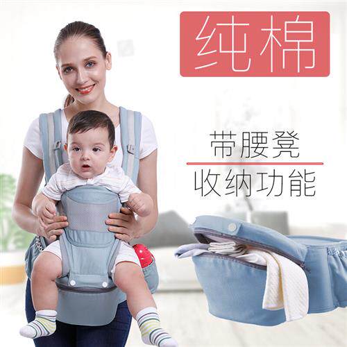 COOKSS婴儿背带腰凳前抱式多功能四季通用款抱娃神器新生儿横抱宝属于什么档次？