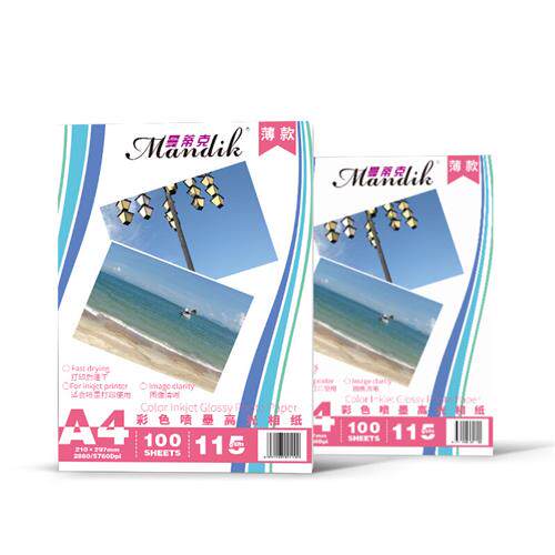 曼蒂克(Mandik)A4相片纸135克高光相纸薄款彩色喷墨打印照片纸160使用感如何?