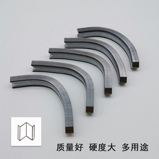 王斌硬木角钉 相框钉角机钉子V型钉 十字绣画框角钉 可打杂木桉木