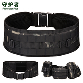运动MOLLE腰封 户外CS腰带 附件包腰带 副包组合腰带 新款 外腰带