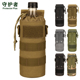 腰包战术水杯袋 守护者 户外小水壶包600ml可折叠水壶套 水壶挎包