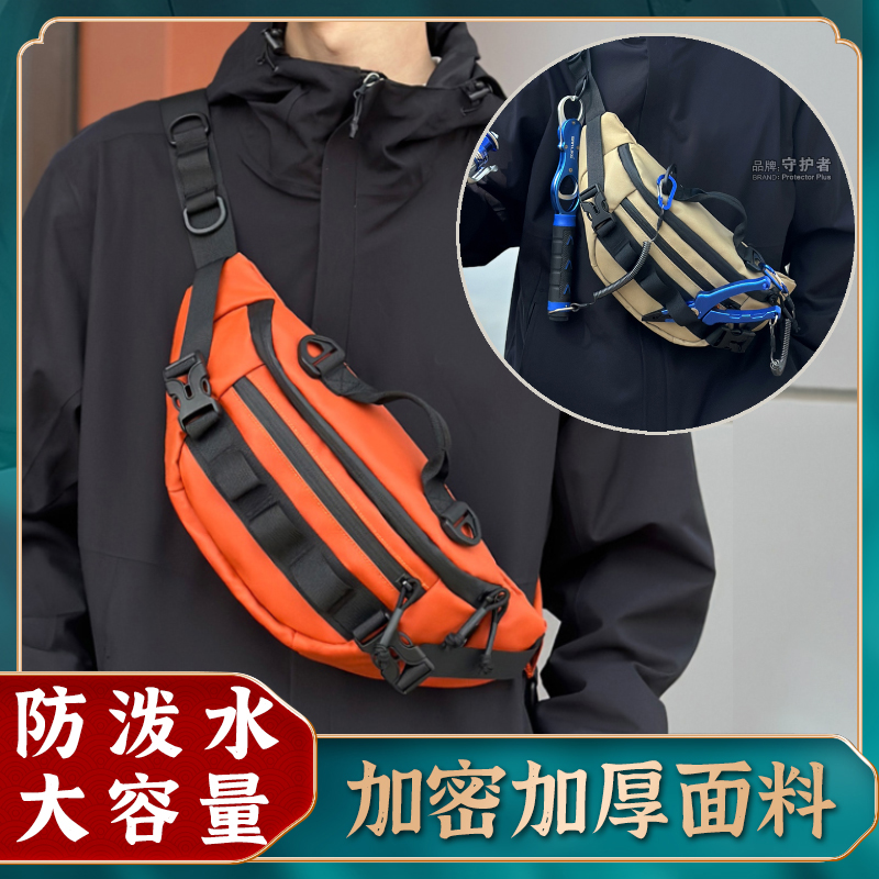 新款腰包男多功能路亚包斜挎单肩防水背包女跑步微物小型腰间胸包