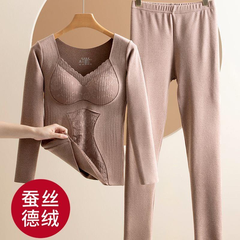 冬季德绒发热保暖内衣套装女加绒加厚带胸垫一体塑身打底秋衣秋裤