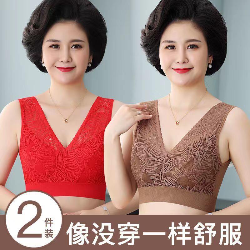 妈妈内衣女大码无钢圈文胸女士聚拢胸罩背心式中老年文胸运动内衣