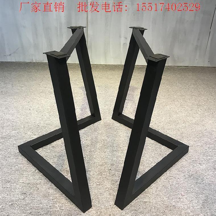 方管架子定制铁桌腿支架大型金色会议桌饭厅桌架大理石长桌子小.
