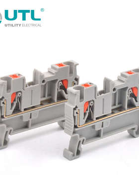 PT2.5直插式接线端子快速铜连接导轨弹簧端子2.5MM平方UPT2.5阻燃