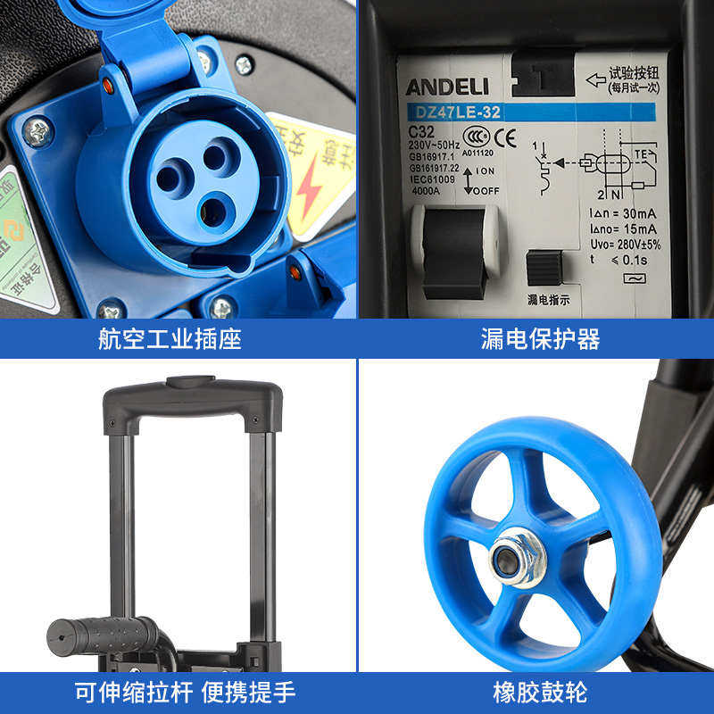 移动电缆盘绕线盘空盘卷线盘线缆盘拖线盘220V3位16A大功率线盘