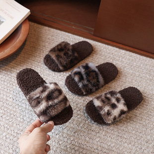 2025新款秋冬豹纹儿童毛毛拖鞋女童拖鞋新款外穿软底防滑棉拖鞋