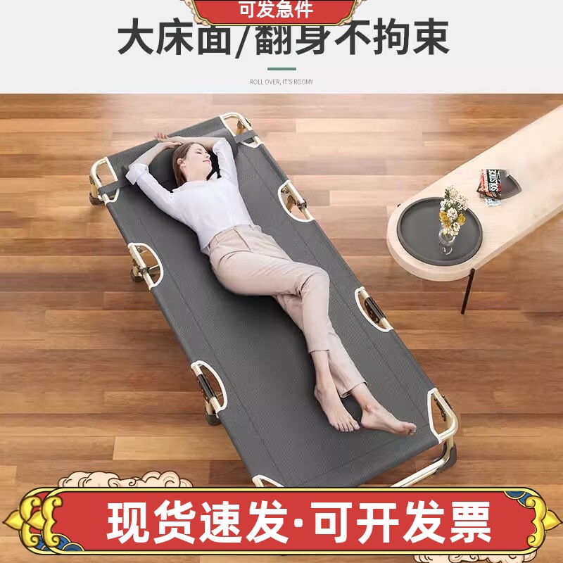 钢丝床单人折叠弹簧床可收缩折叠床中午休息的床单人小铁床办公室