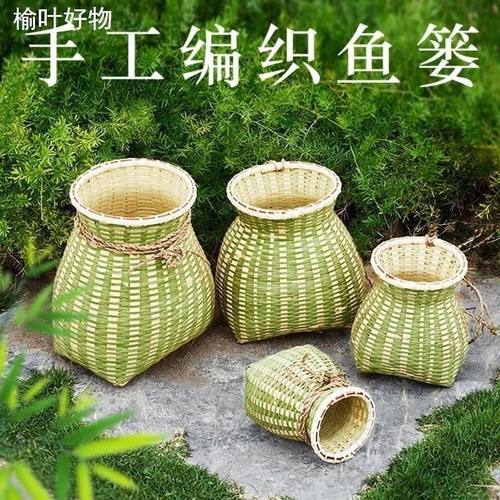 包邮全手工竹编鱼篓竹篓捕鱼篓虾篓鱼笼怀旧茶叶篓采摘篮舞台道具