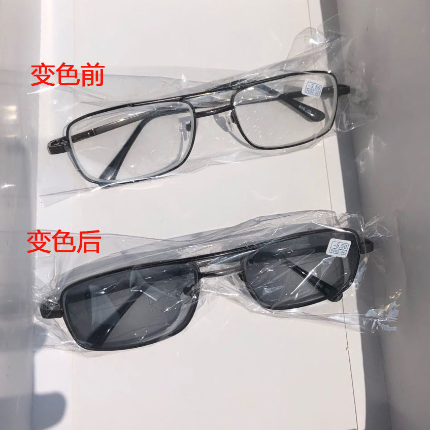 新款智能变色老花镜水晶石耐磨耐刮老花眼镜男高档高清高级弹簧脚