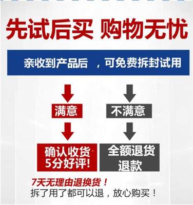 新款新款l燃剂气电热水除垢器神器免拆家用垢柠檬酸储水式太阳能