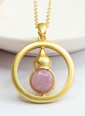 天然紫锂辉葫芦吊坠紫色锂辉石项链女款吉祥纳福礼物玉坠饰品挂件