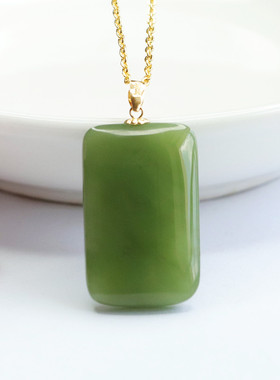 天然和田玉方牌18k金镶无事牌吊坠珠宝平安牌男女士简约时尚挂件